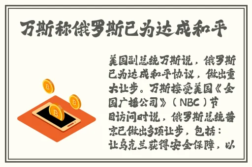 最好看的2018中文国语