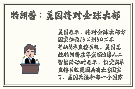 锕锕锕锕锕锕好大好湿免下载